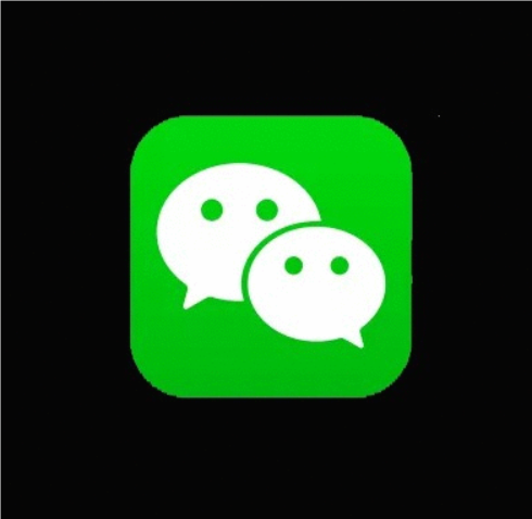 微信